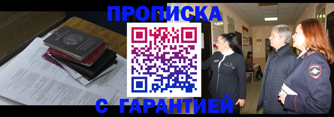 форма 3 в Тайге